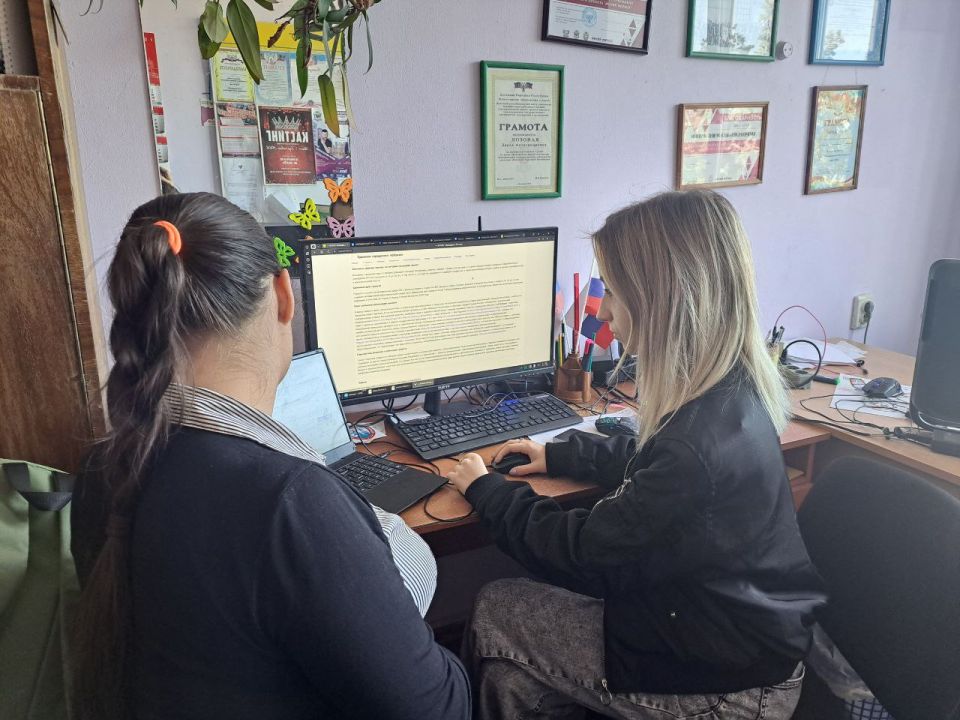 Консультации по грантам: разбираем заявки вместе!