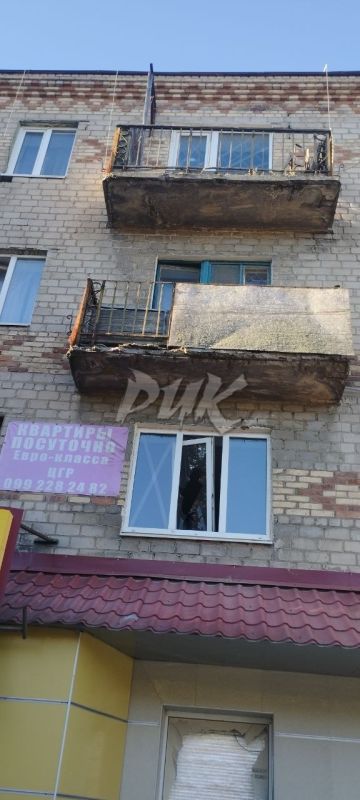 Иван Приходько: Последствия удара БПЛА ВФУ по центру Горловки ночью 10 сентября Иван Приходько: Последствия удара БПЛА ВФУ по центру Горловки ночью 10 сентября