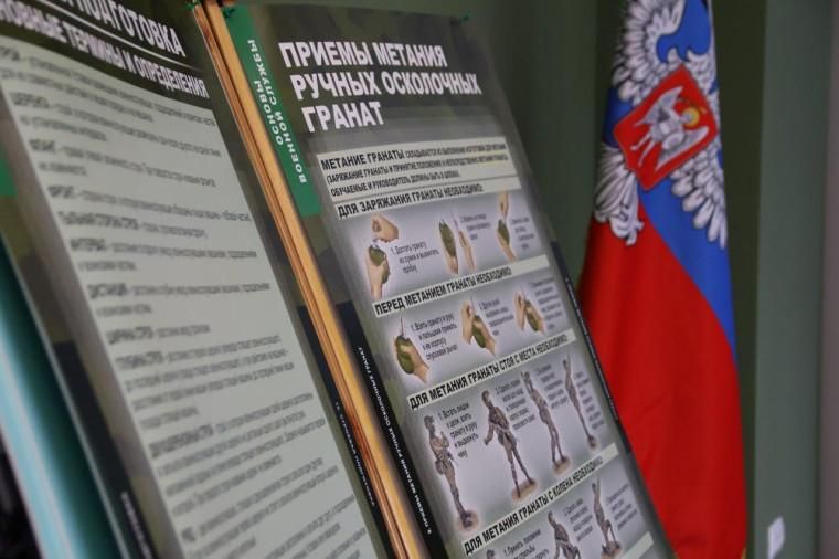 В Горловке провели круглый стол «Кузбасс – Донбасс: сила духа и единства» в Центре военно-патриотического воспитания