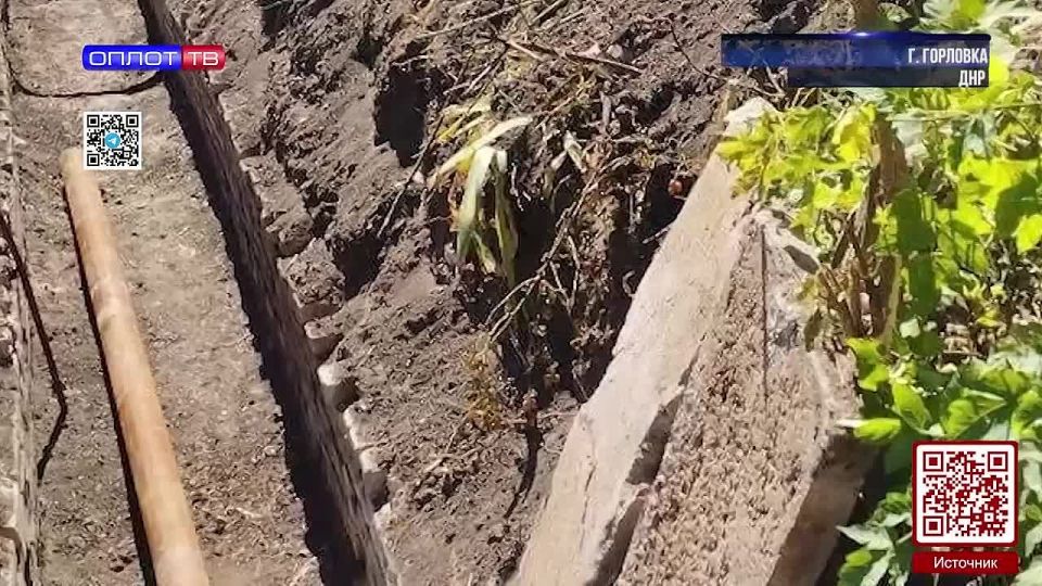 Иван Приходько: Итоги завершающейся рабочей недели