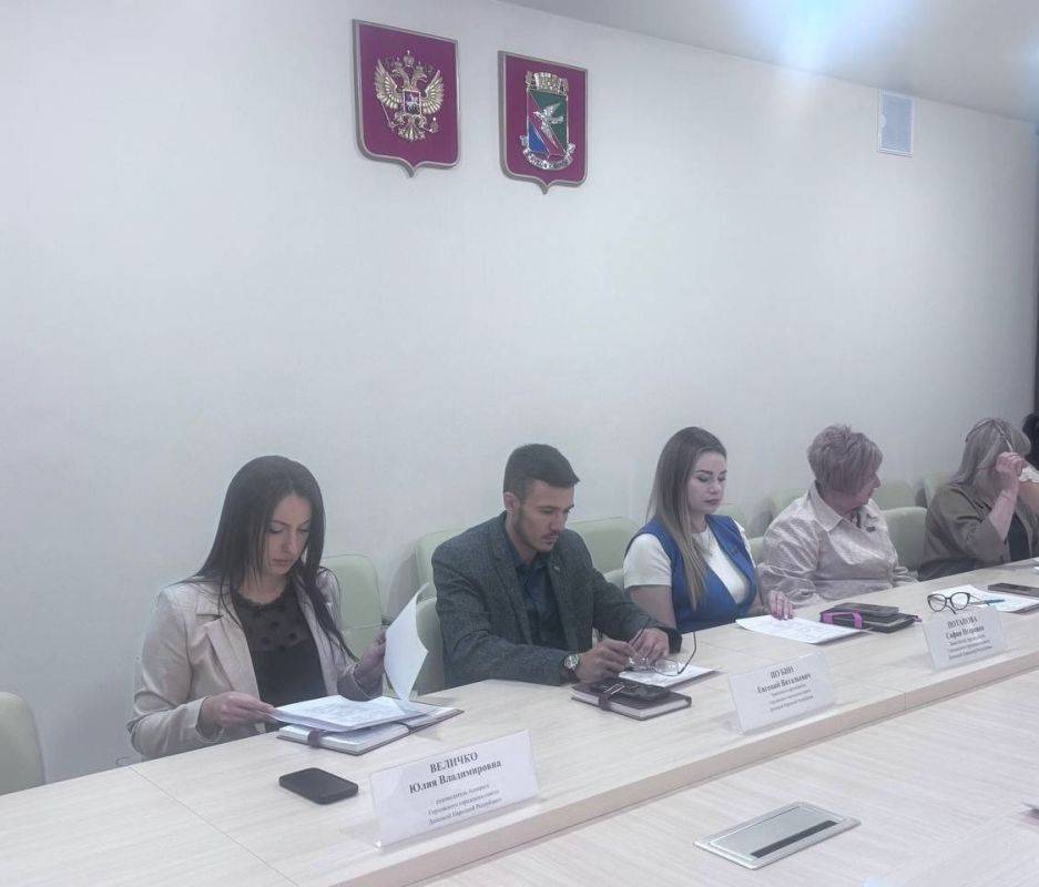 Роман Конев: Состоялось заседание постоянных комитетов Горловского городского совета Донецкой Народной Республики первого созыва Роман Конев: Состоялось заседание постоянных комитетов Горловского городского совета Донецкой Народной Республики первого созыва