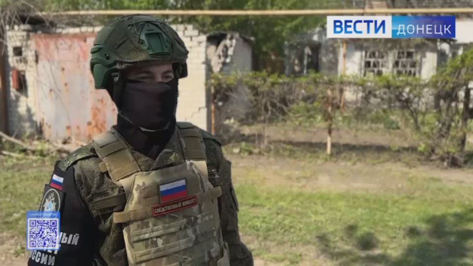 За последние 24 часа следственными органами СК России зарегистрированы новые случаи обстрелов территории ДНР со стороны украинских вооруженных формирований