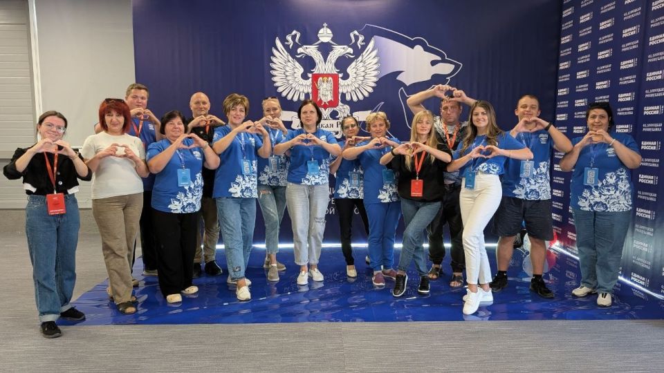 «Единая Россия» провела форум муниципальных депутатов и секретарей первичных отделений «Единая Россия» провела форум муниципальных депутатов и секретарей первичных отделений