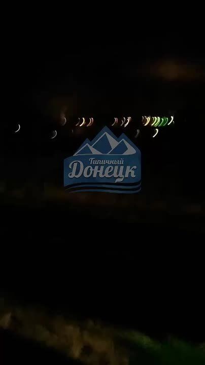 Вражеские дроны пролетают над Горловкой, сообщают местные каналы