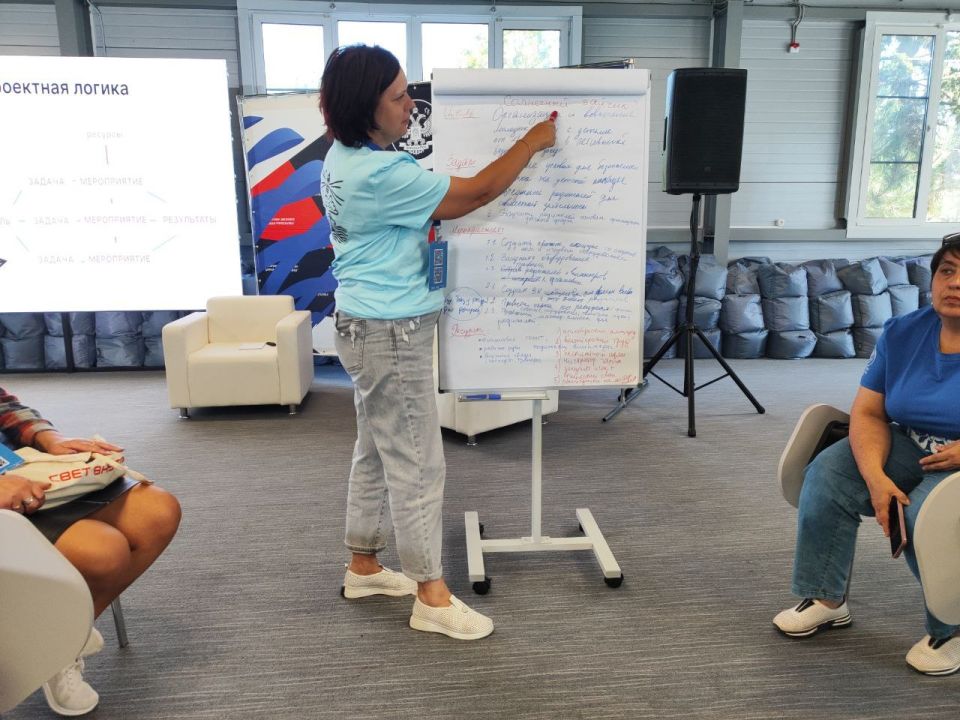 «Единая Россия» провела форум муниципальных депутатов и секретарей первичных отделений «Единая Россия» провела форум муниципальных депутатов и секретарей первичных отделений