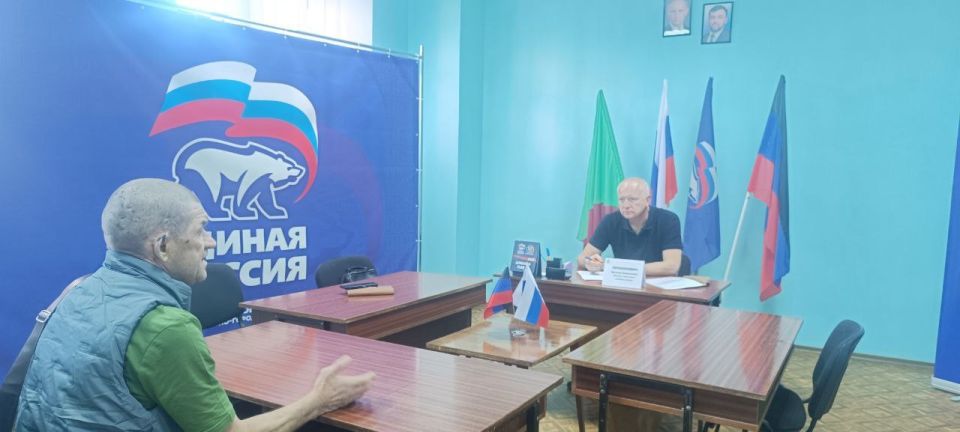 Роман Конев: Состоялся приём граждан депутатом Горловского городского совета Донецкой Народной Республики первого созыва Евгением Прокоповичем