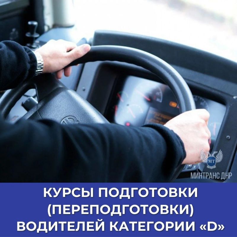 Иван Приходько: Горловский лесхоз стал чище благодаря акции «Зеленая Россия» Иван Приходько: Горловский лесхоз стал чище благодаря акции «Зеленая Россия»