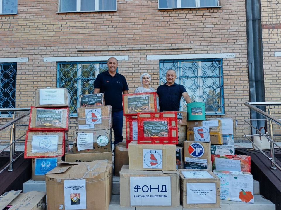 Гуманитарная помощь из Кузбасса доставлена в детские центры Горловки! Гуманитарная помощь из Кузбасса доставлена в детские центры Горловки!