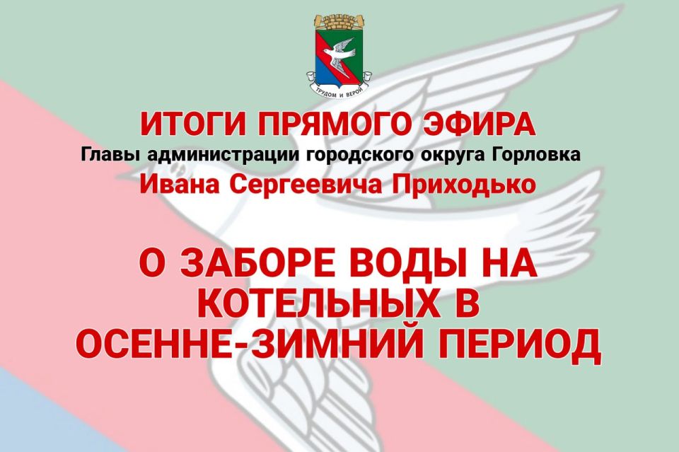 Иван Приходько: О мобильном операторе «Феникс» Иван Приходько: О мобильном операторе «Феникс»