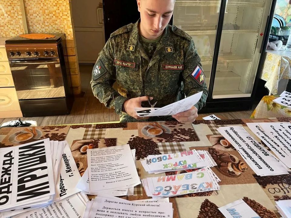 Студенты Кузбасского ГТУ помогают бойцам и детям Горловки Студенты Кузбасского ГТУ помогают бойцам и детям Горловки