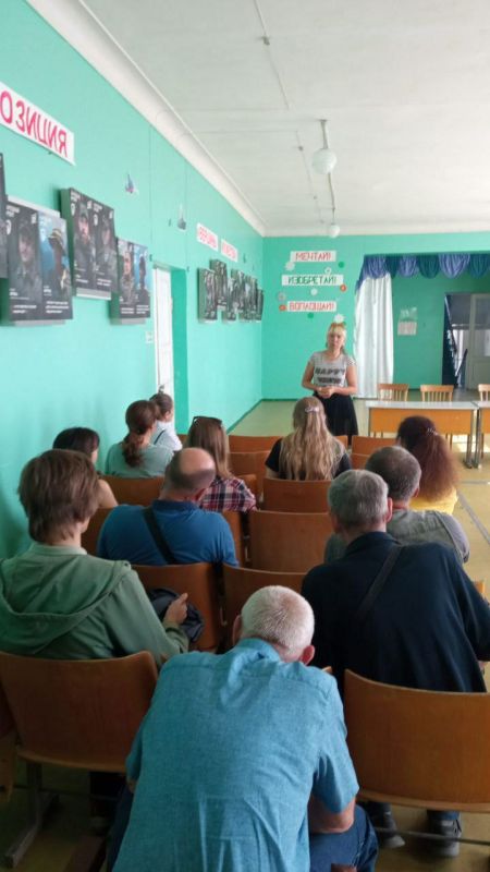 ������� ��� ����������������� � ��������� ������������ �� �� ��л ����������-���������� ������ �. ��������