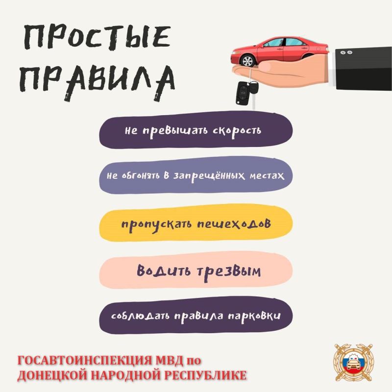 ��������� �������� ��������: ��� ������ � ����������� ������-���������������� ������