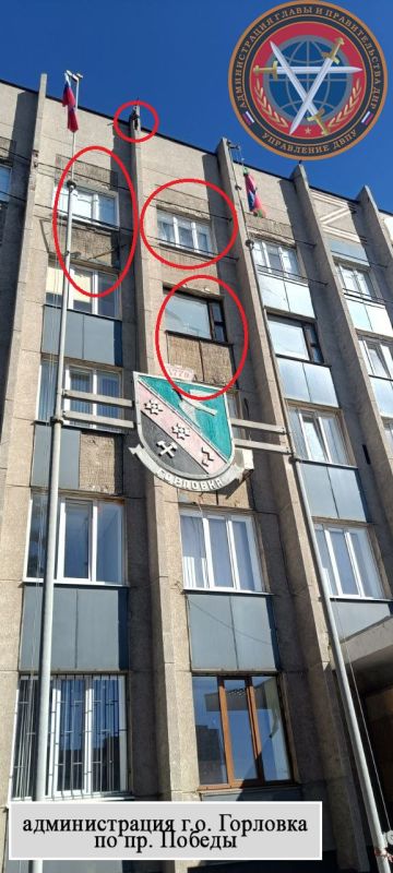 ����������� ����������� ����� �.�. �������� � 10:55 20.09.2025