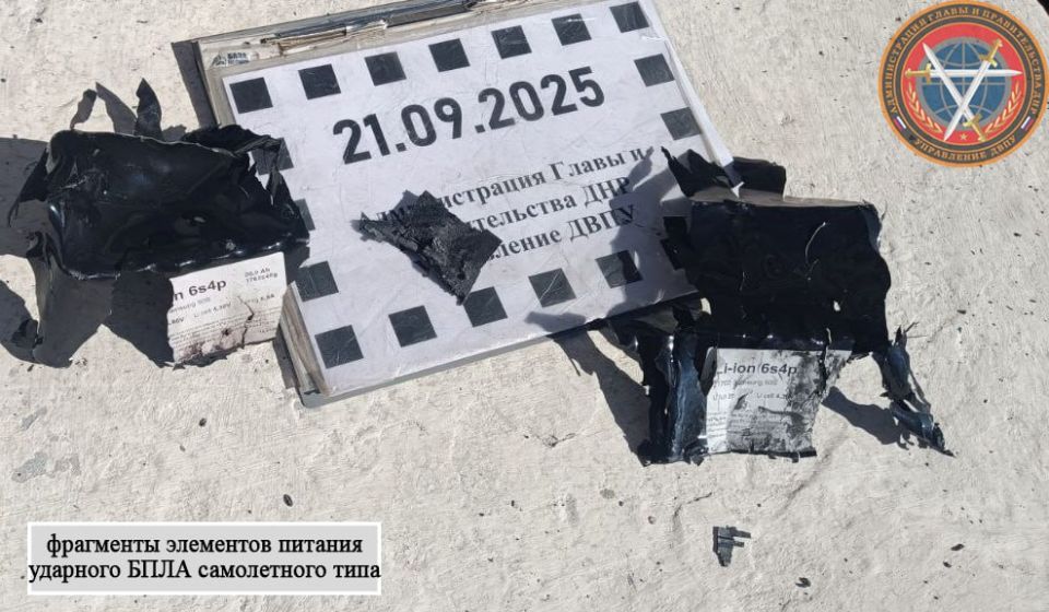 ����������� ����������� ����� �.�. �������� � 10:55 20.09.2025