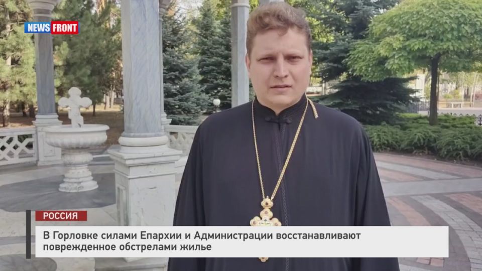 Георгий Медведев: Повреждения остекления - одно из самых распространённых последствий обстрелов жилого фонда в прифронтовой зоне