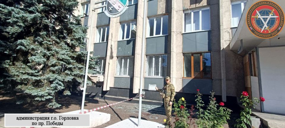 ����������� ����������� ����� �.�. �������� � 10:55 20.09.2025