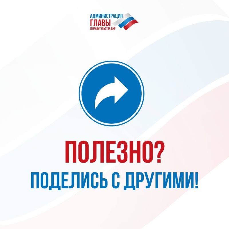 С 1 сентября 2025 года студентки могут получить пособие по беременности и родам от СФР, которое будет рассчитываться на основе прожиточного минимума С 1 сентября 2025 года студентки могут получить пособие по беременности и родам от СФР, которое будет рассчитываться на основе прожиточного минимума