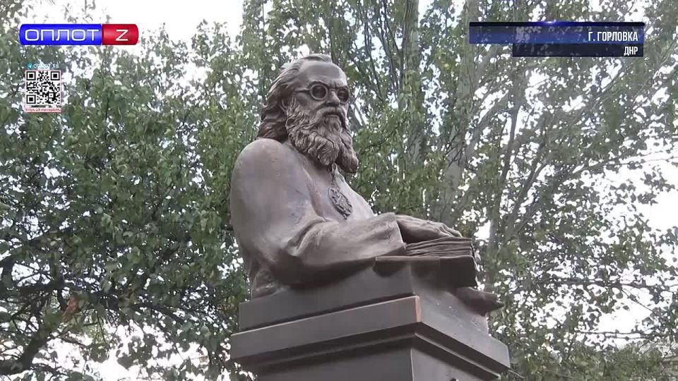 Открытие памятника Святителю Луке Крымскому архиепископу в Горловке