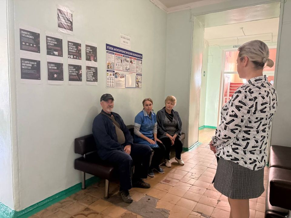 ���� ���������: � ����������-��������� ������ �������� ������ ������� ������� ������������� ������ � ��������