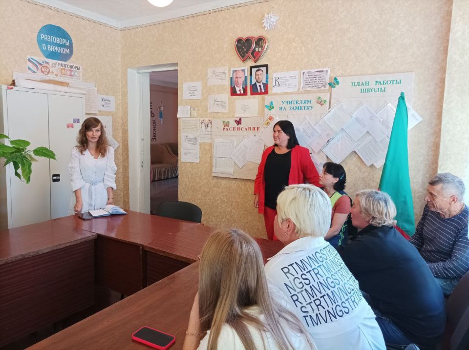 ���� ���������: � ����������-��������� ������ �������� ������ ������� � ��������� ������������