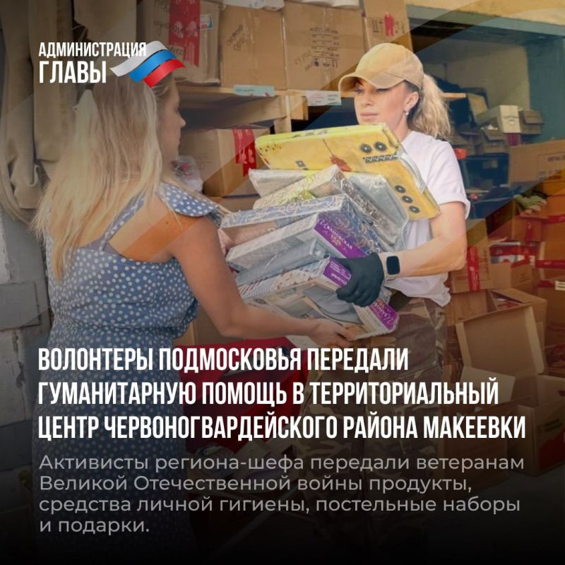 �������� �������� � ������ ��������-�����