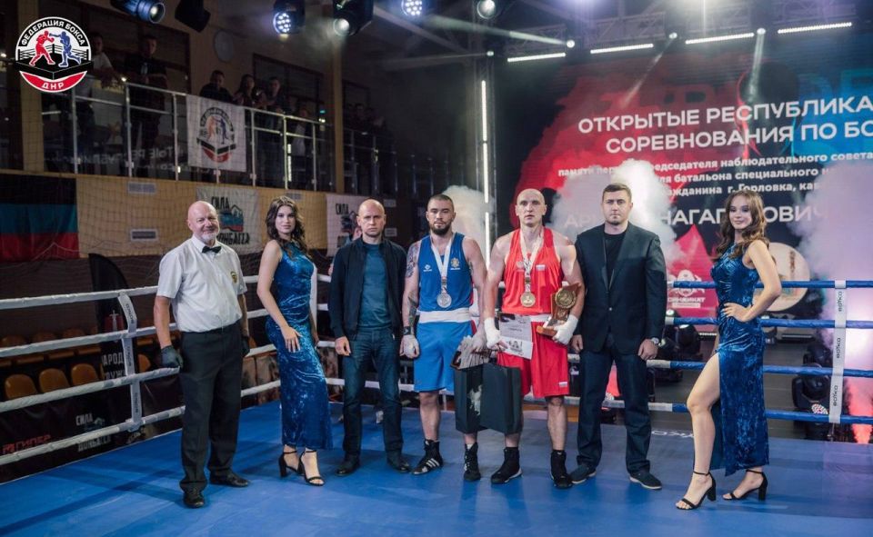 На Открытых республиканских соревнованиях по боксу «Памяти первого Председателя наблюдательного совета Федерации бокса ДНР, основателя батальона специального назначения «Арбат», Почетного гражданина г. Горловка, Кавалера... На Открытых республиканских соревнованиях по боксу «Памяти первого Председателя наблюдательного совета Федерации бокса ДНР, основателя батальона специального назначения «Арбат», Почетного гражданина г. Горловка, Кавалера...