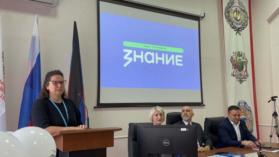 Иван Приходько: Завтра уже наступило: Форум «Хочу все знать» открыл двери в будущее! Иван Приходько: Завтра уже наступило: Форум «Хочу все знать» открыл двери в будущее!