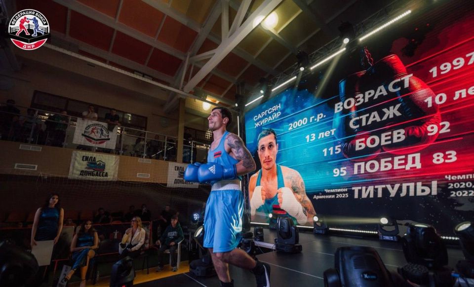 На Открытых республиканских соревнованиях по боксу «Памяти первого Председателя наблюдательного совета Федерации бокса ДНР, основателя батальона специального назначения «Арбат», Почетного гражданина г. Горловка, Кавалера... На Открытых республиканских соревнованиях по боксу «Памяти первого Председателя наблюдательного совета Федерации бокса ДНР, основателя батальона специального назначения «Арбат», Почетного гражданина г. Горловка, Кавалера...