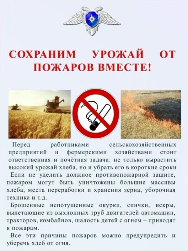 ��������! �������� ������ �� �������