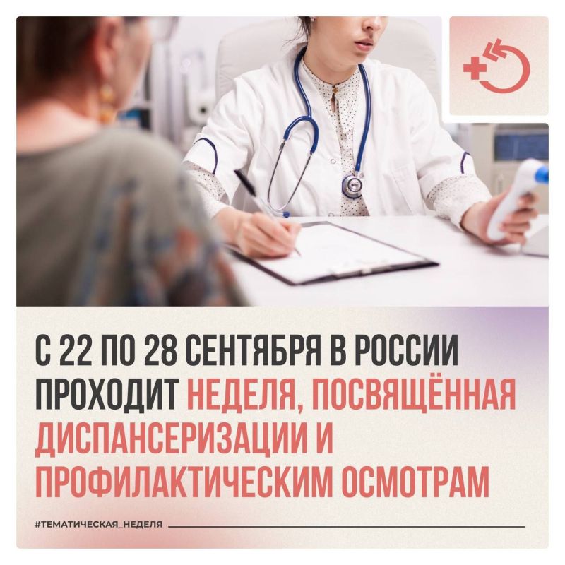 ���� ���������: ��������������� - ������ ������ � ����!