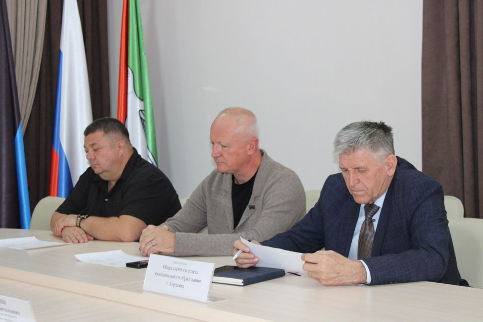 Роман Конев: Состоялись заседания постоянных комитетов Горловского городского совета Донецкой Народной Республики первого созыва Роман Конев: Состоялись заседания постоянных комитетов Горловского городского совета Донецкой Народной Республики первого созыва