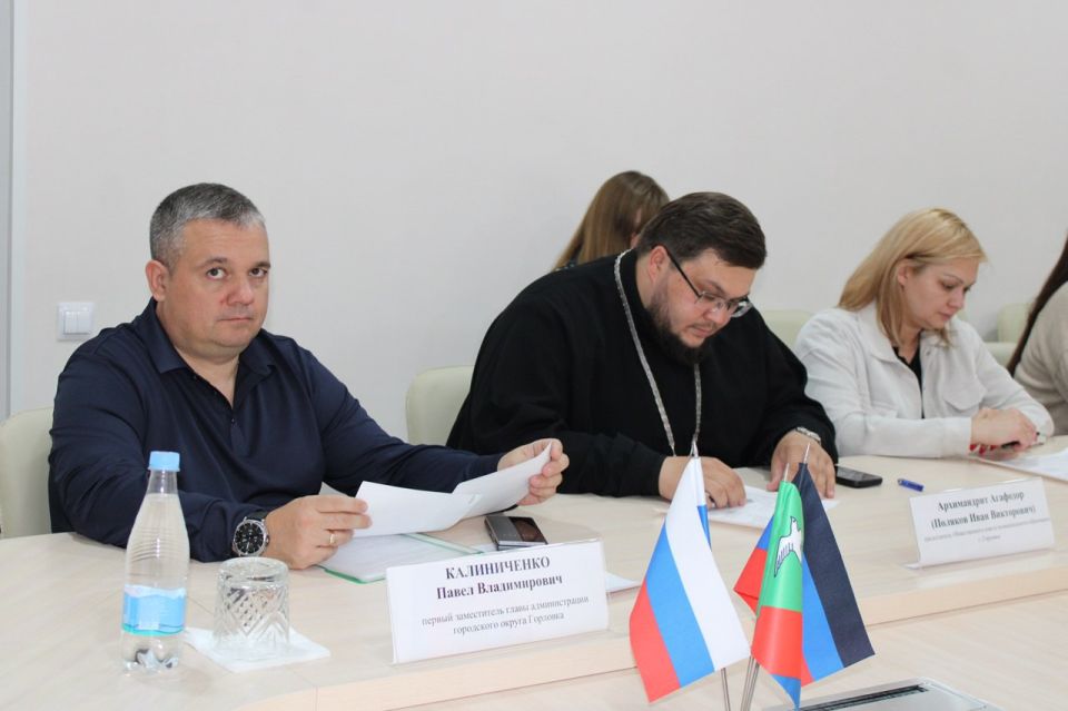 Роман Конев: Состоялись заседания постоянных комитетов Горловского городского совета Донецкой Народной Республики первого созыва Роман Конев: Состоялись заседания постоянных комитетов Горловского городского совета Донецкой Народной Республики первого созыва