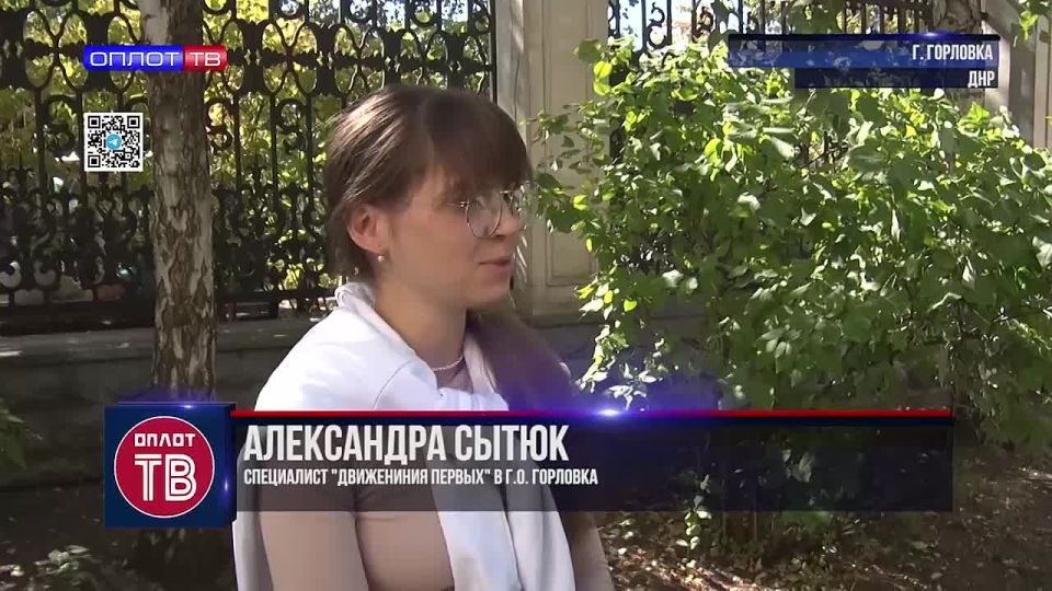 В семье Александры все занимаются волонтерством