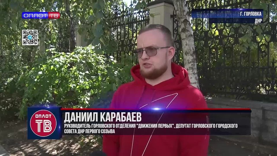 Иван Приходько: Волонтеры «Движения Первых» уже длительное время доставляют питьевую воду нуждающимся