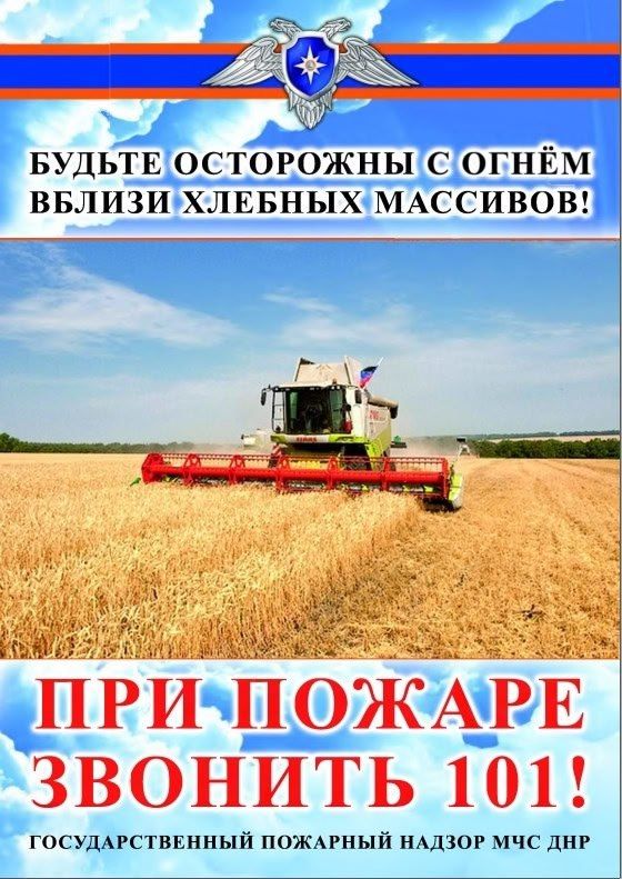 ��������! �������� ������ �� �������