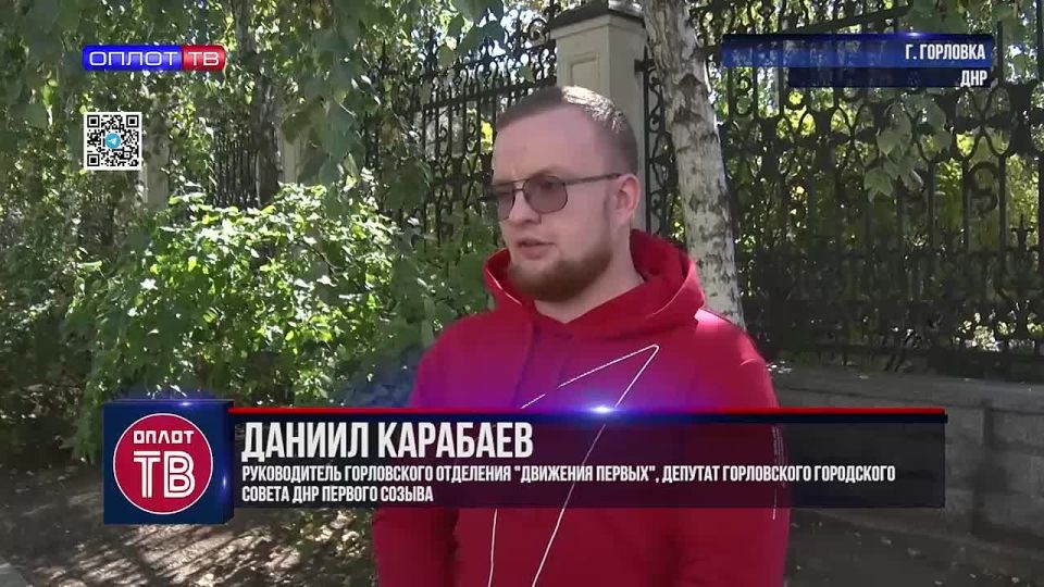 Иван Приходько: О создании волонтерских отрядов при образовательных учреждениях