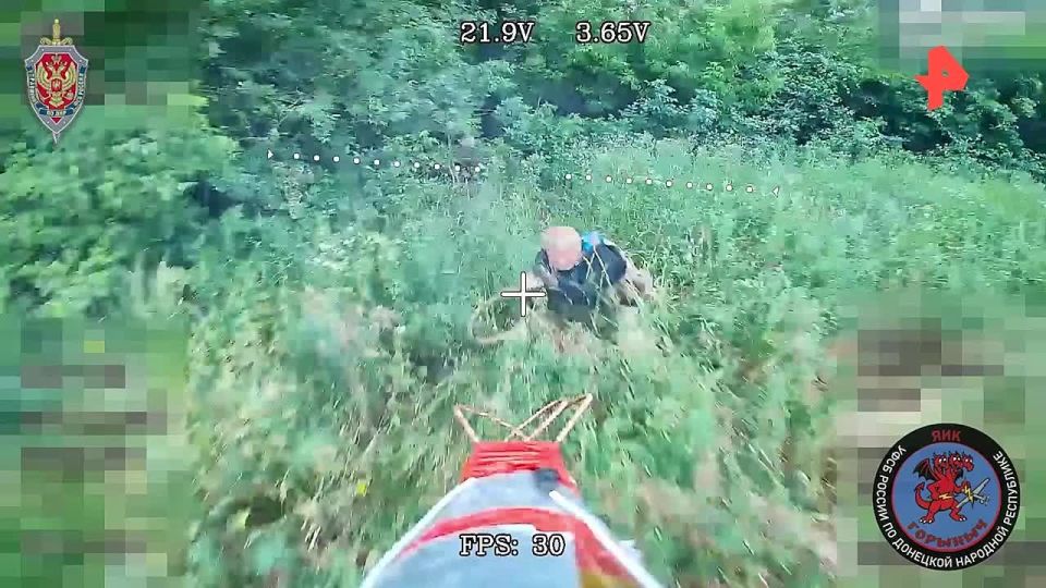 Владислав Шурыгин: Кадры уничтожения украинских ДРГ антитеррористическим подразделением "Горыныч" УФСБ по ДНР на Дзержинском направлении