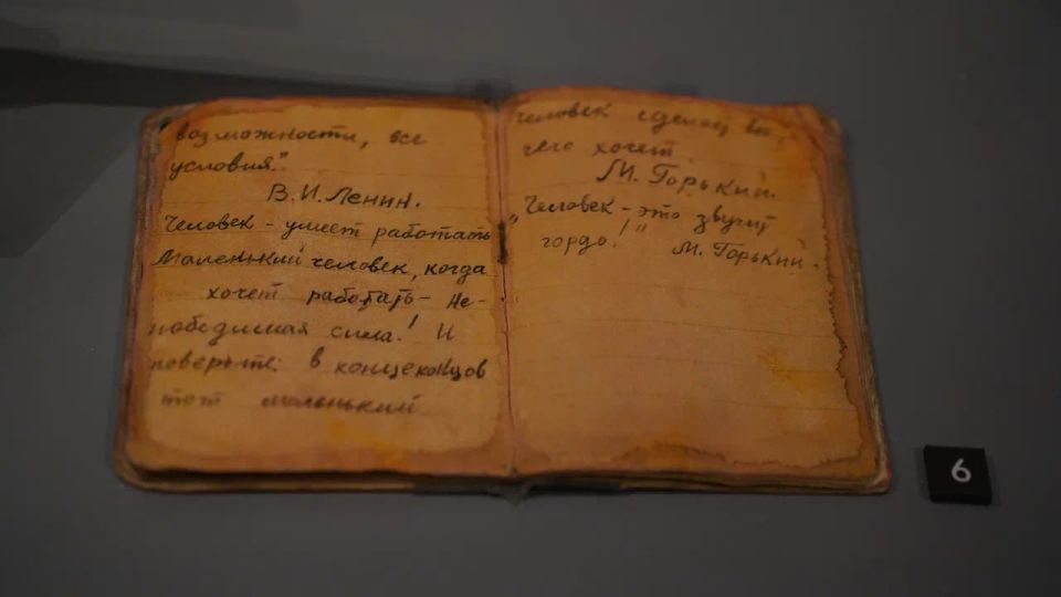 Эхо Великой Победы: сохраняя память о войне Эхо Великой Победы: сохраняя память о войне