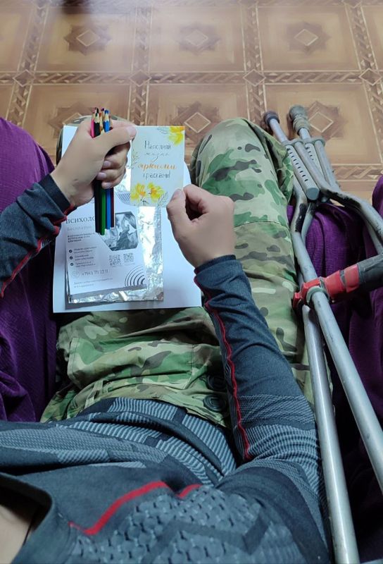 ��� ��������� �������� ��������� "����� ������ ������"