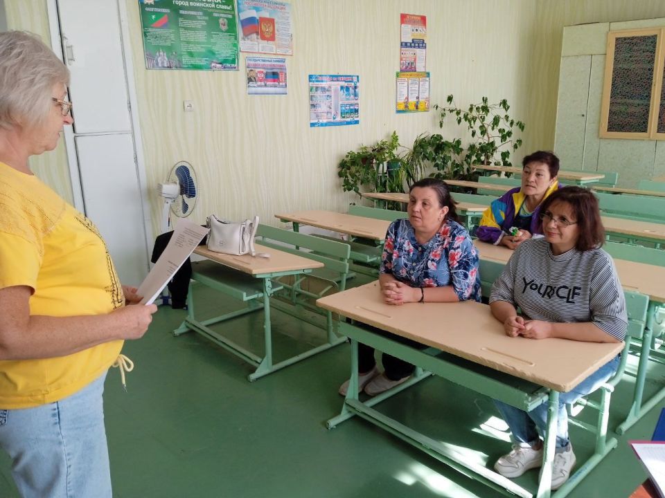 «Единый час гражданственности» в первичных организациях МО ОД «ДР» Центрально-Городского района г. Горловка