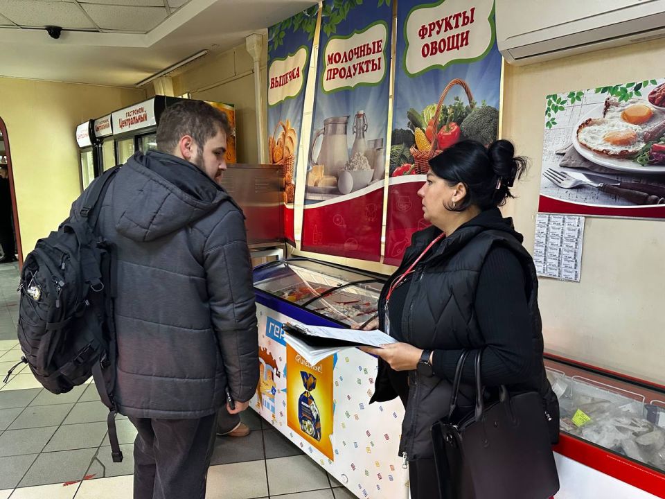 ���� ���������: ��������� ��������� ����������� �������� ���� ��������� � ����������-��������� ������ ��������