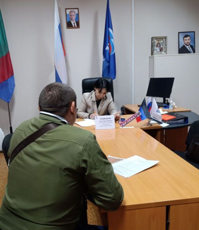 Иван Приходько: Личный прием граждан провела исполнительный секретарь Горловского отделения партии «Единая Россия» Инает Розводова