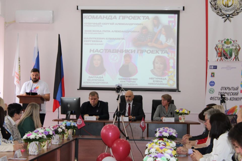 ���� ���������: � �������� ��������� �������� ���������-������� ������������ � ������: ����� �������