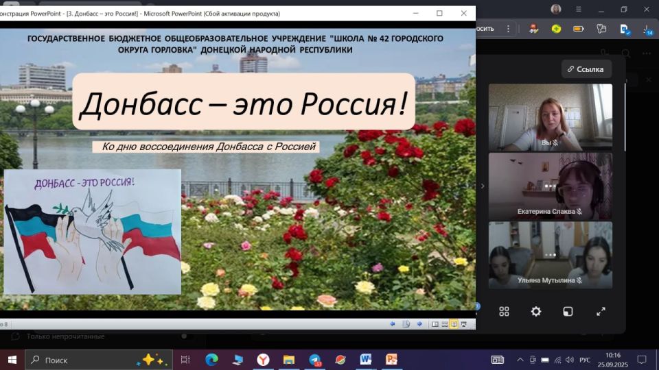 ���� ���������: � ����������� ������ �������� ������ ������-���� ��� ��������� ������� ��� � �Ի