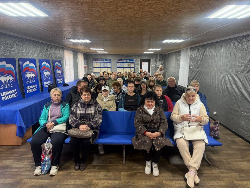 Роман Конев: В Горловке состоялась собрание старших по домам в рамках реализации партийного проекта Единой России «Управдом» Роман Конев: В Горловке состоялась собрание старших по домам в рамках реализации партийного проекта Единой России «Управдом»