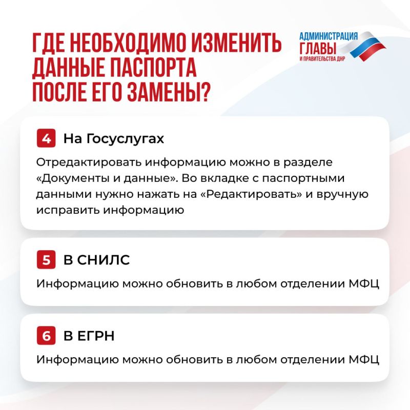 ���� ���������� ������ ��������� ����� ������ �������� �� ��� ���������� 20 � 45 ���, ���������� � ���������