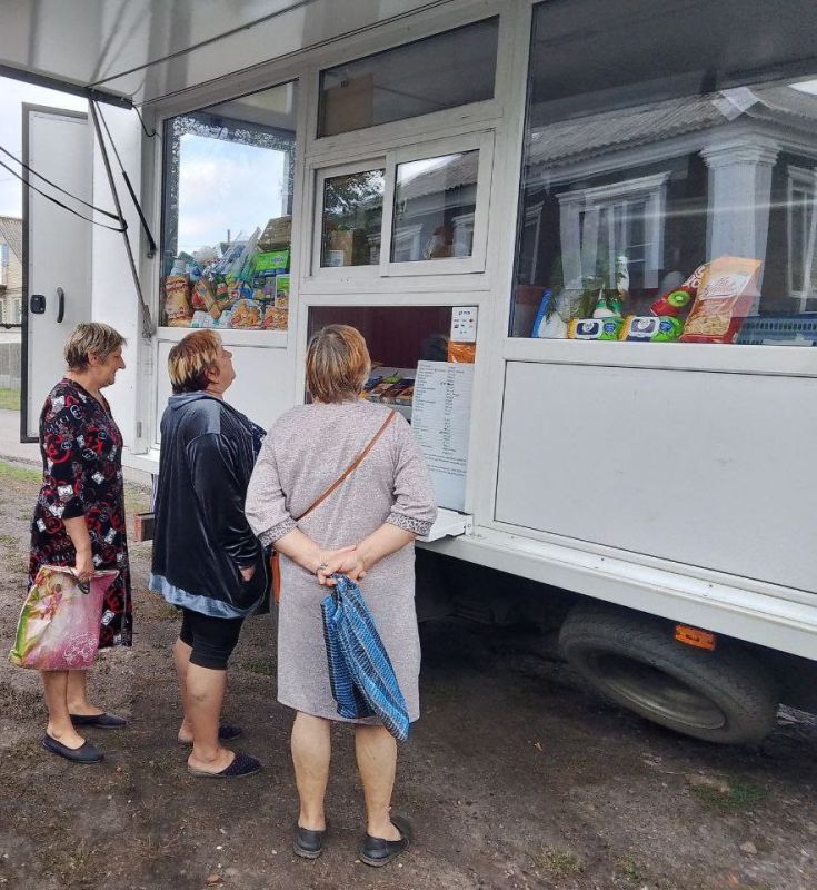 � 27 �� 30 �������� 2025 ���� ������������ �������� �������� � �������������� ������������� � ���������� ������� ��������� ������� ������, ����������, ��������, ���������, �� ���������� �. ��������, ����� �������������...