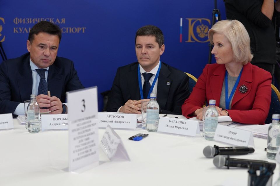 ����� �������: ����������� �������������� ���� ��������� ��������� � ���������� ������ ��������, � ����� ������ �� �����