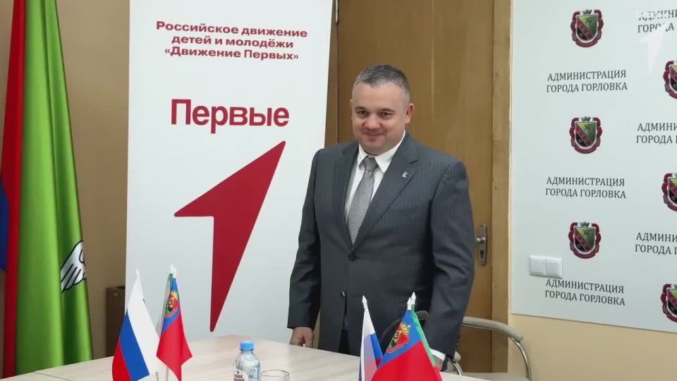 Иван Приходько: Первый шаг в будущее России!