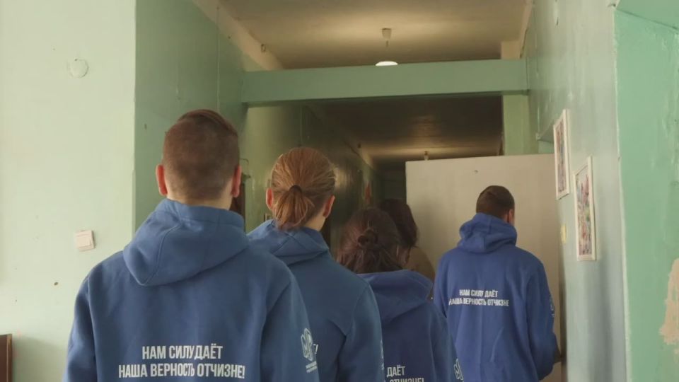 Молодёжка посетила детский социальный центр Горловки